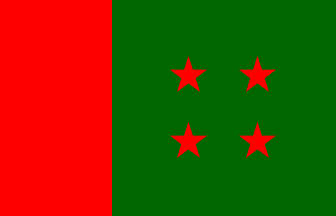[Flag of Bangladesh Awami League]